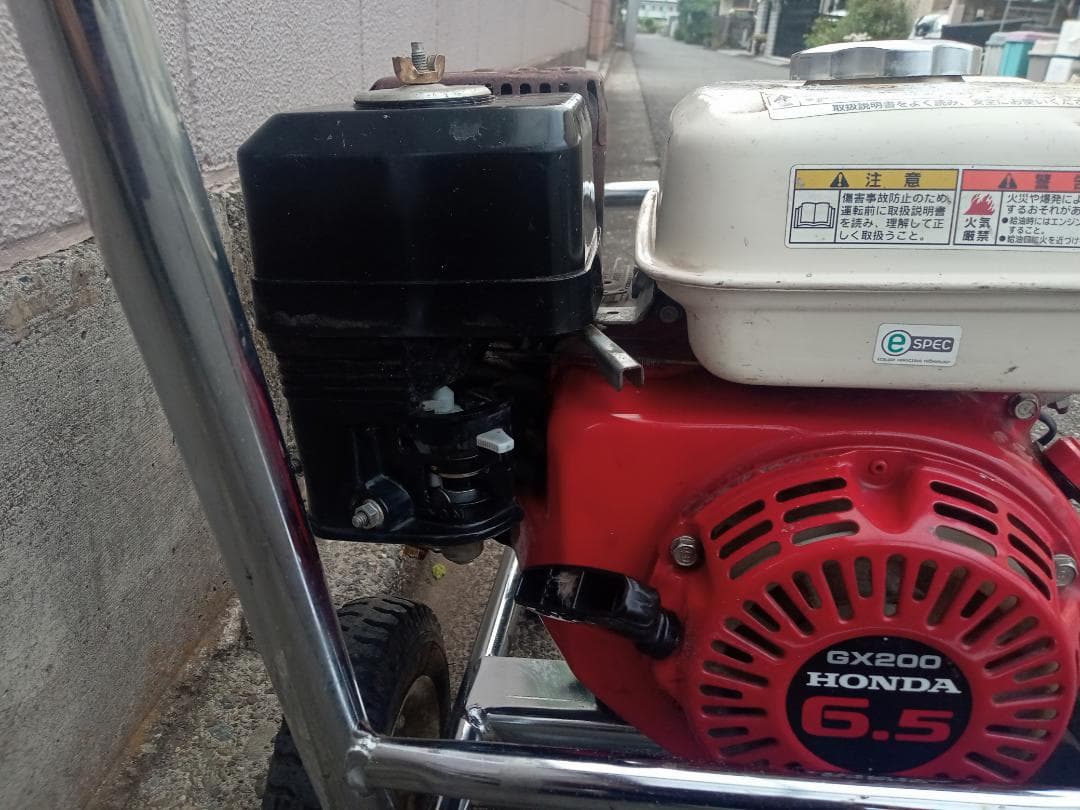 精和産業　 高圧洗浄機　ジェットクリーン　JC-1513GL　ホンダ　GX200