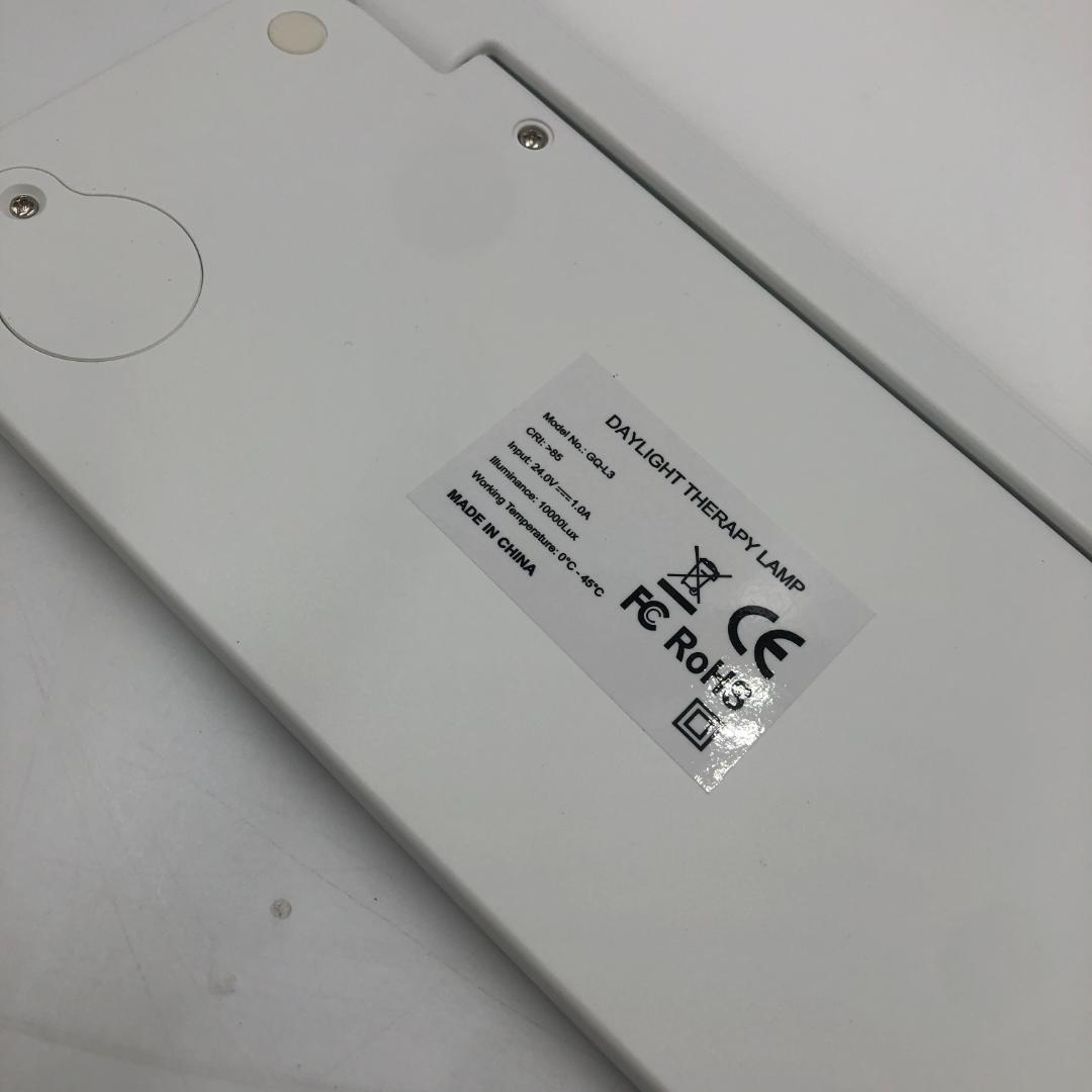 moonmoon トトノエライト 光 目覚まし時計/Y32556-Q1