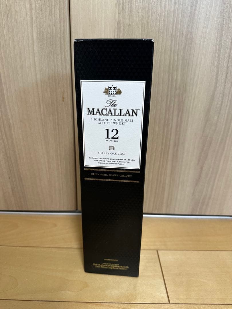 マッカラン12年シェリーオークカスク
