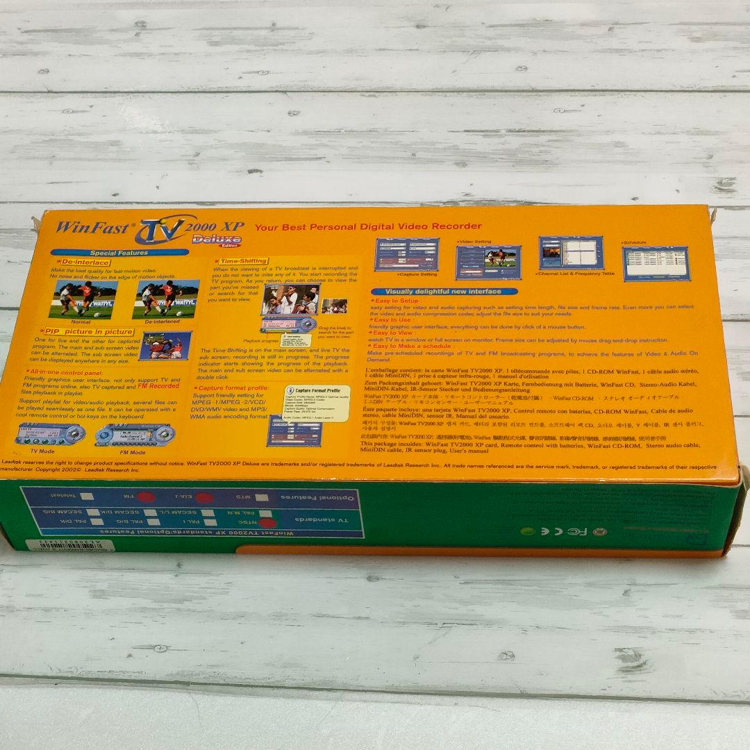 WinFast TV2000 XP Deluxe パソコン ＴＶキャプチャー