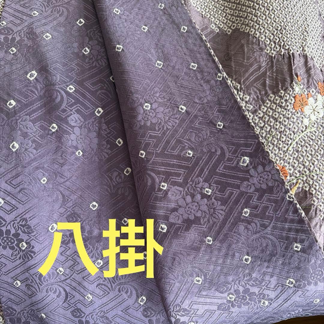 【訪問着】身丈お直し料金・補正着　疋田本鹿子総絞り 花柄日本刺繍　気品ある薄紫