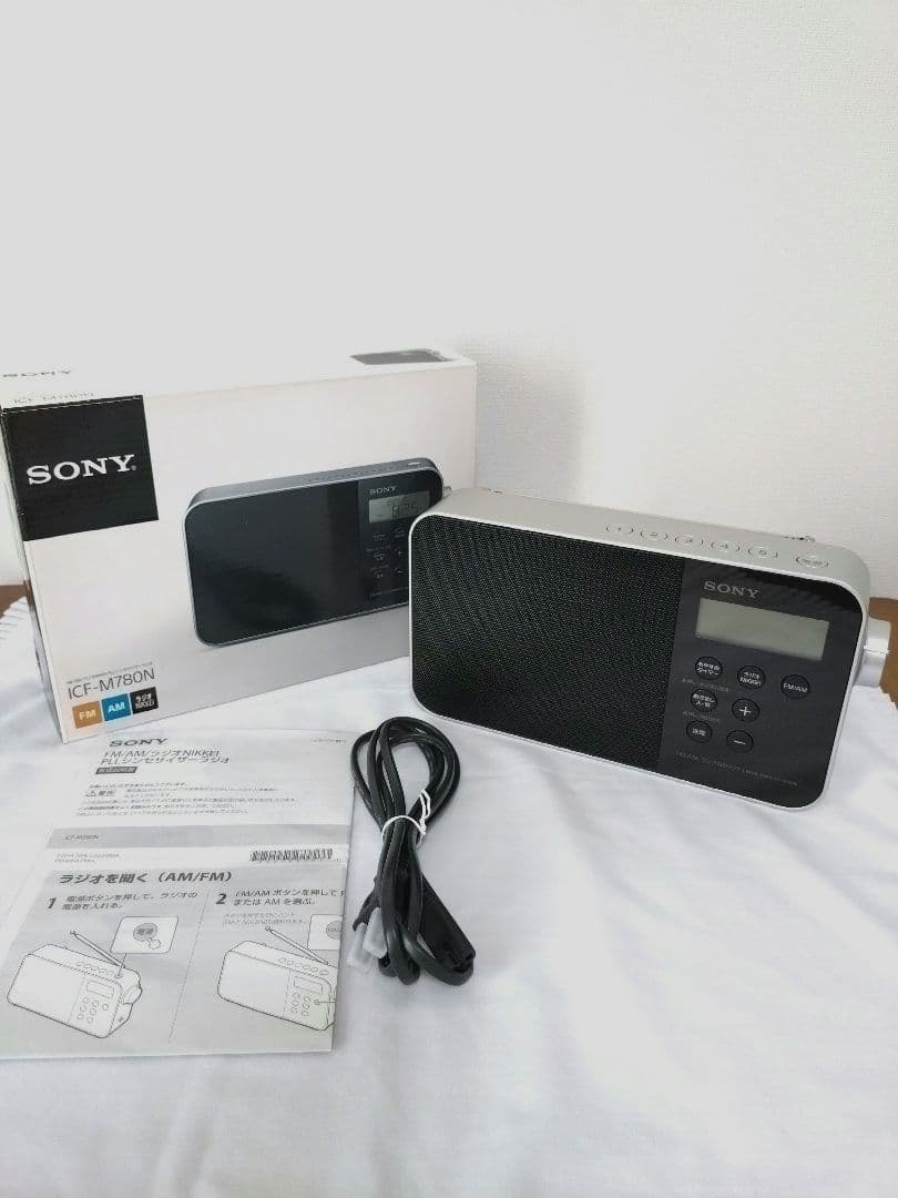 【美品】 SONY ICF−M780N 2020年製 PLLシンセサイザー