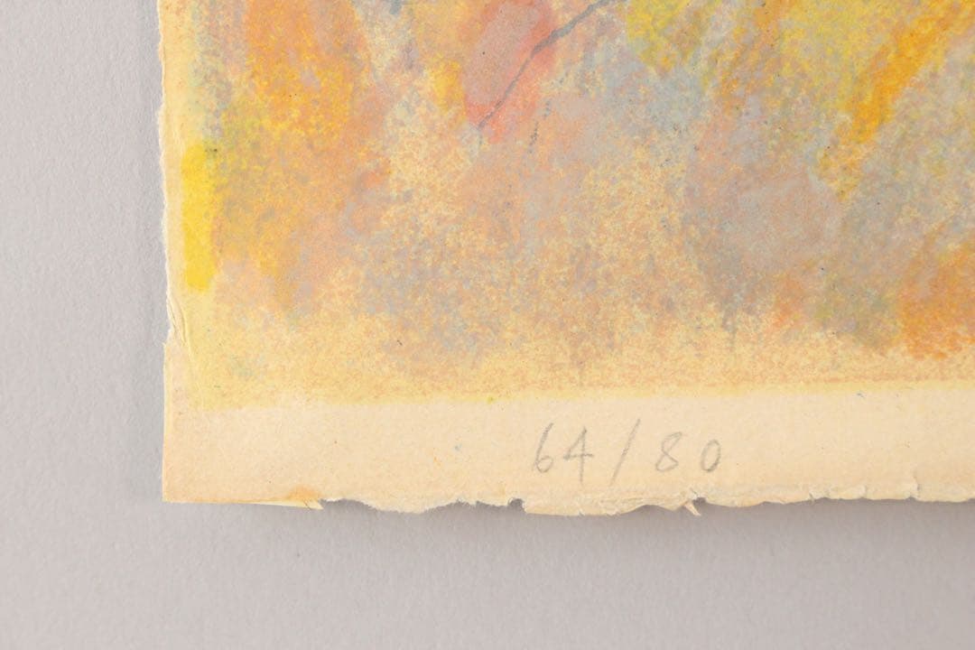 5221 額装　ピエール・ボナール「La chambre jaune 」送料無料