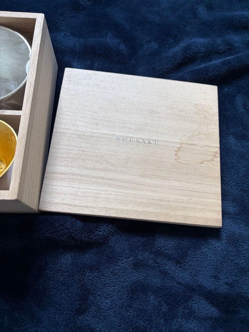 Alumni 値引中‼️NOUZAKI 金属製 3点セット