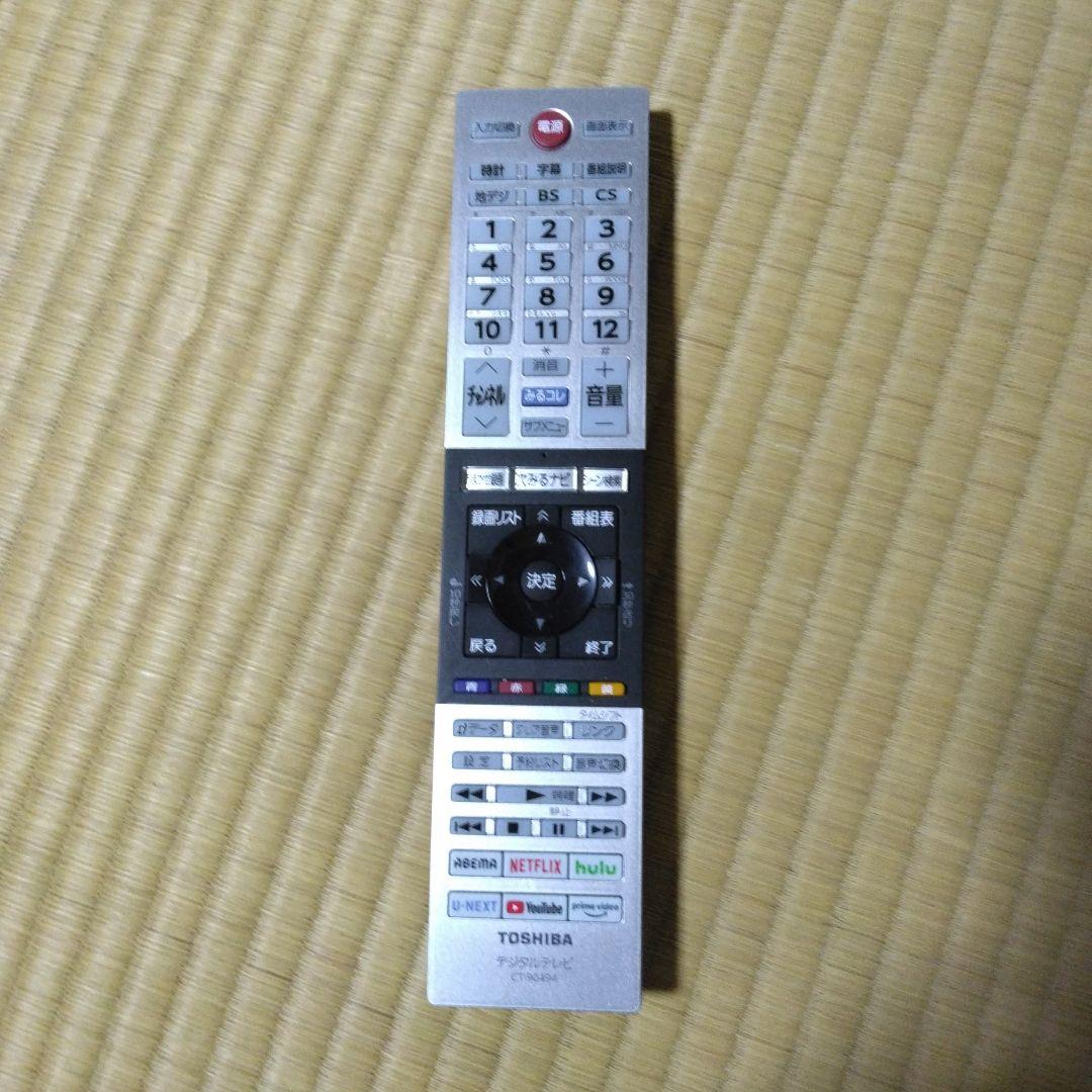 TOSHIBA リモコン CT-90494