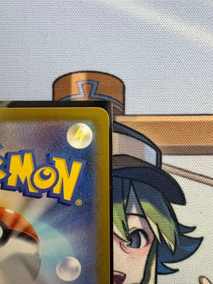 ピカチュウex sar仕様 ポケモンカード　スタートデッキ100