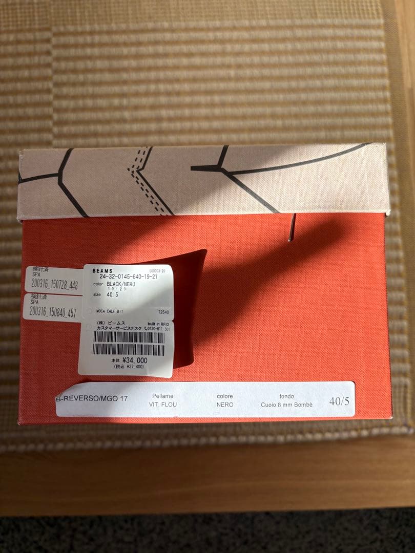 IL MOCASSINO レザービットローファー 40.5