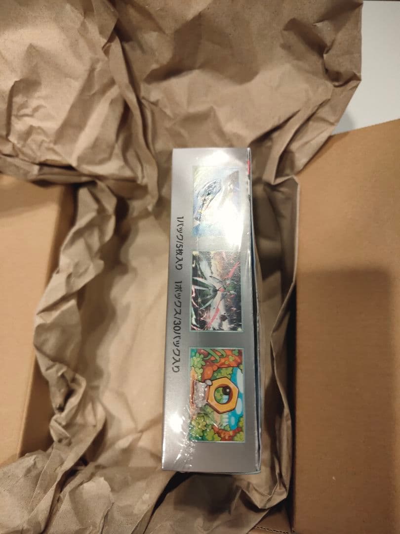 ポケモンカードゲーム サイバージャッジ