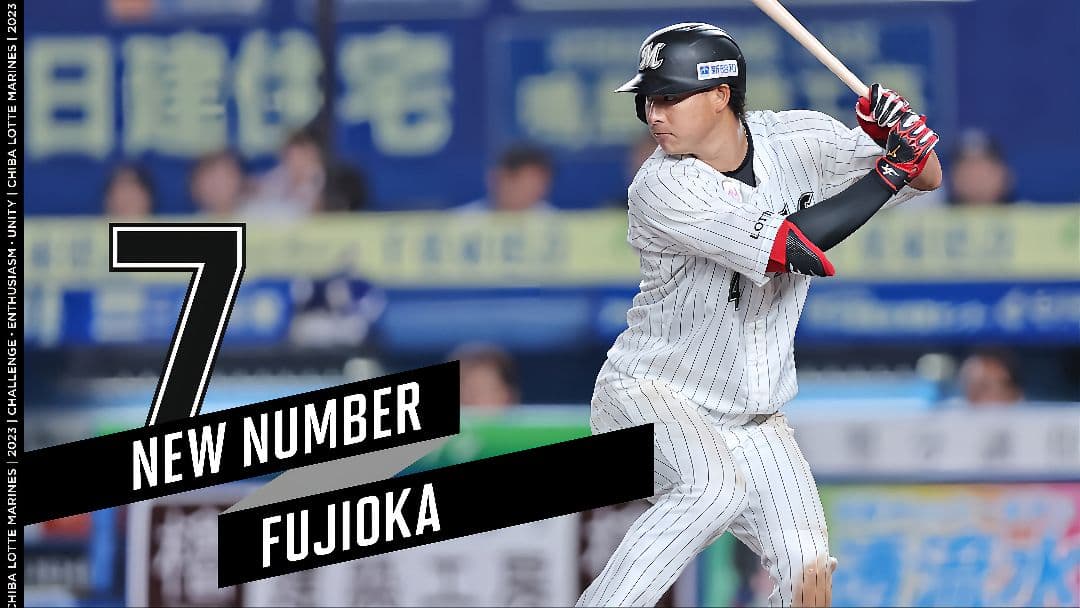 ベニードジャース大谷翔平 MLB WS連覇！A3ポスターフレーム付きセット