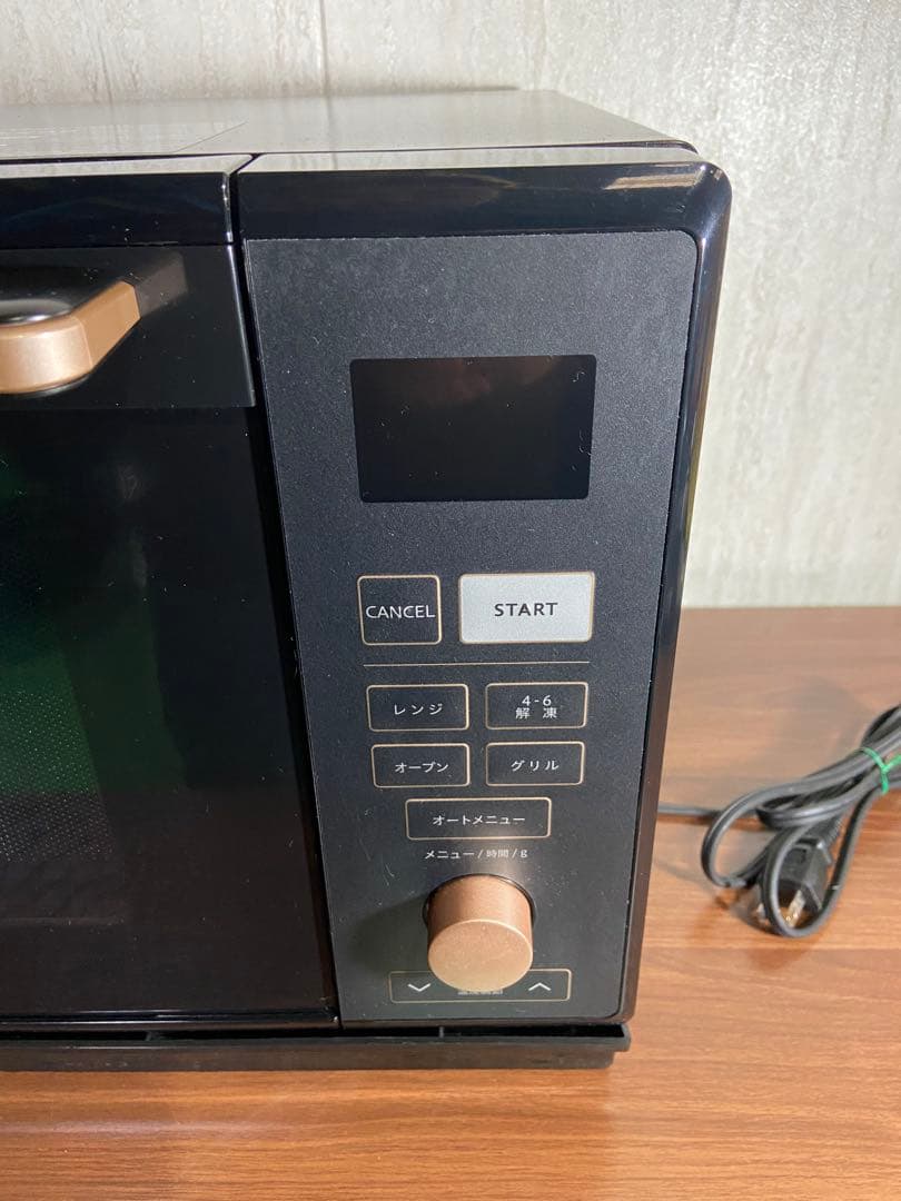 送料込　超美品　山善　22年製　スチームオーブンレンジ　MRK-F250TSV