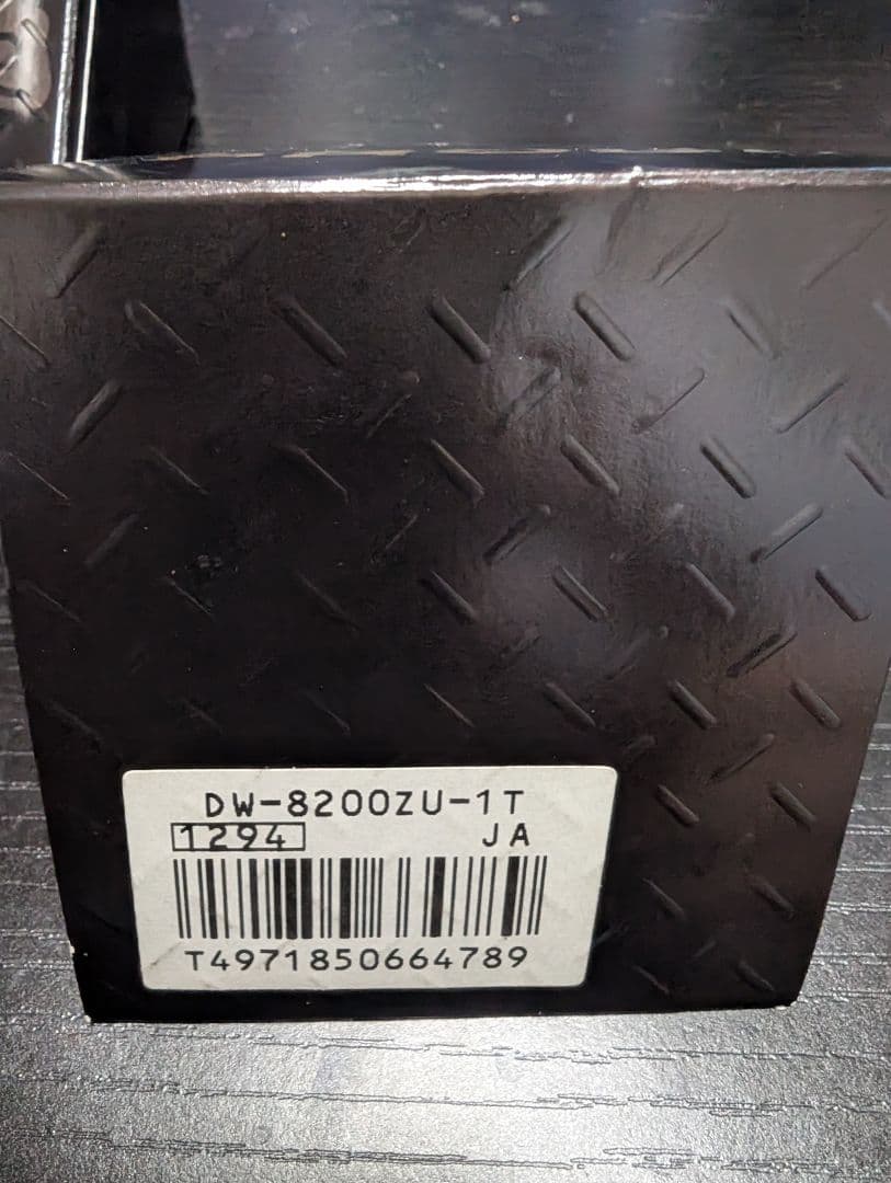 は*り様 【未使用】G-SHOCK FROGMAN '99 DW-8200ZU-