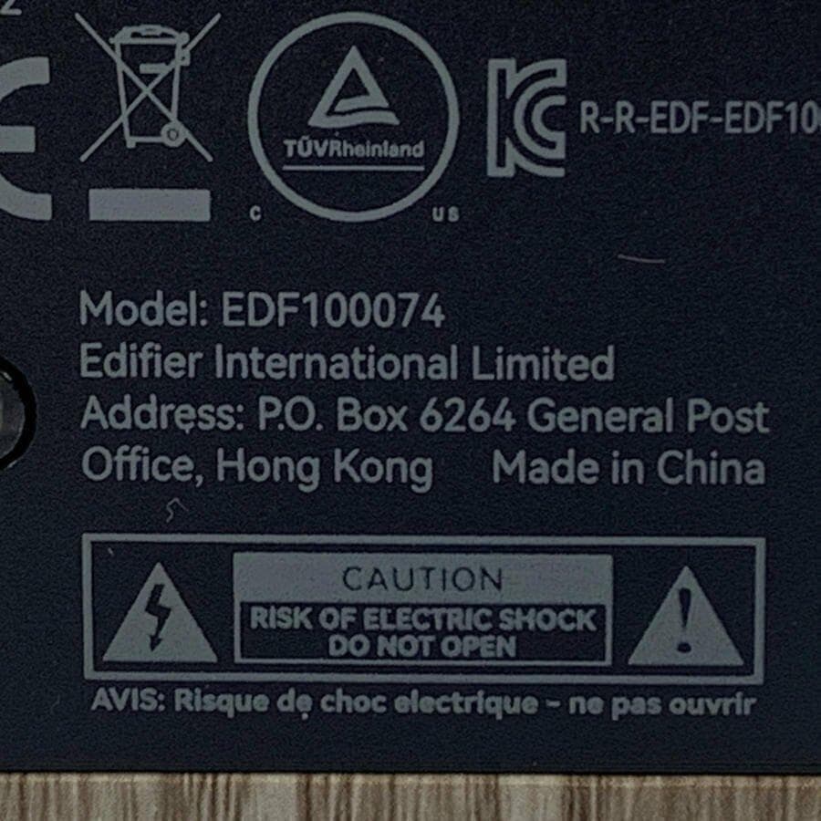 美品 Edifier エディファイア M60 マルチメディアスピーカー