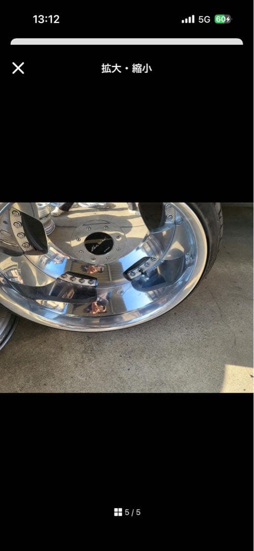 絶版希少当時物超深リム極太ワーク　ユーロライン　メッキ鬼リム