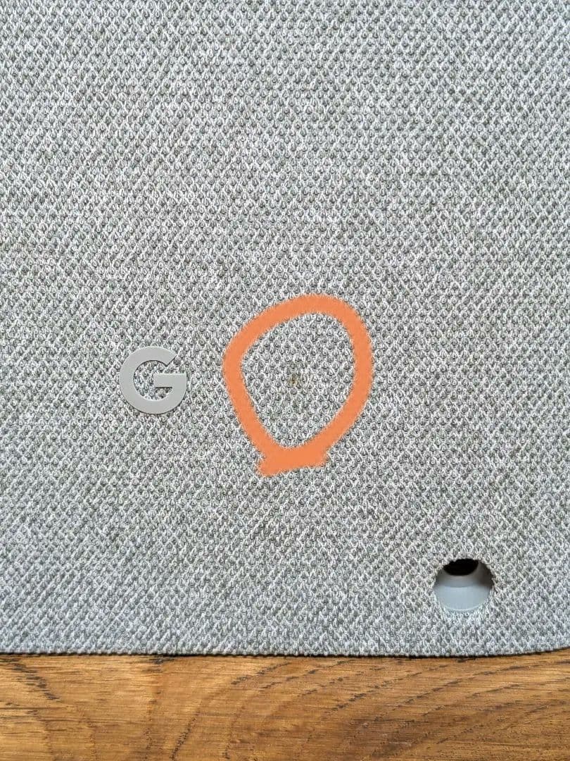 Google Pixel Tablet（充電スピーカーホルダー付） 128GB