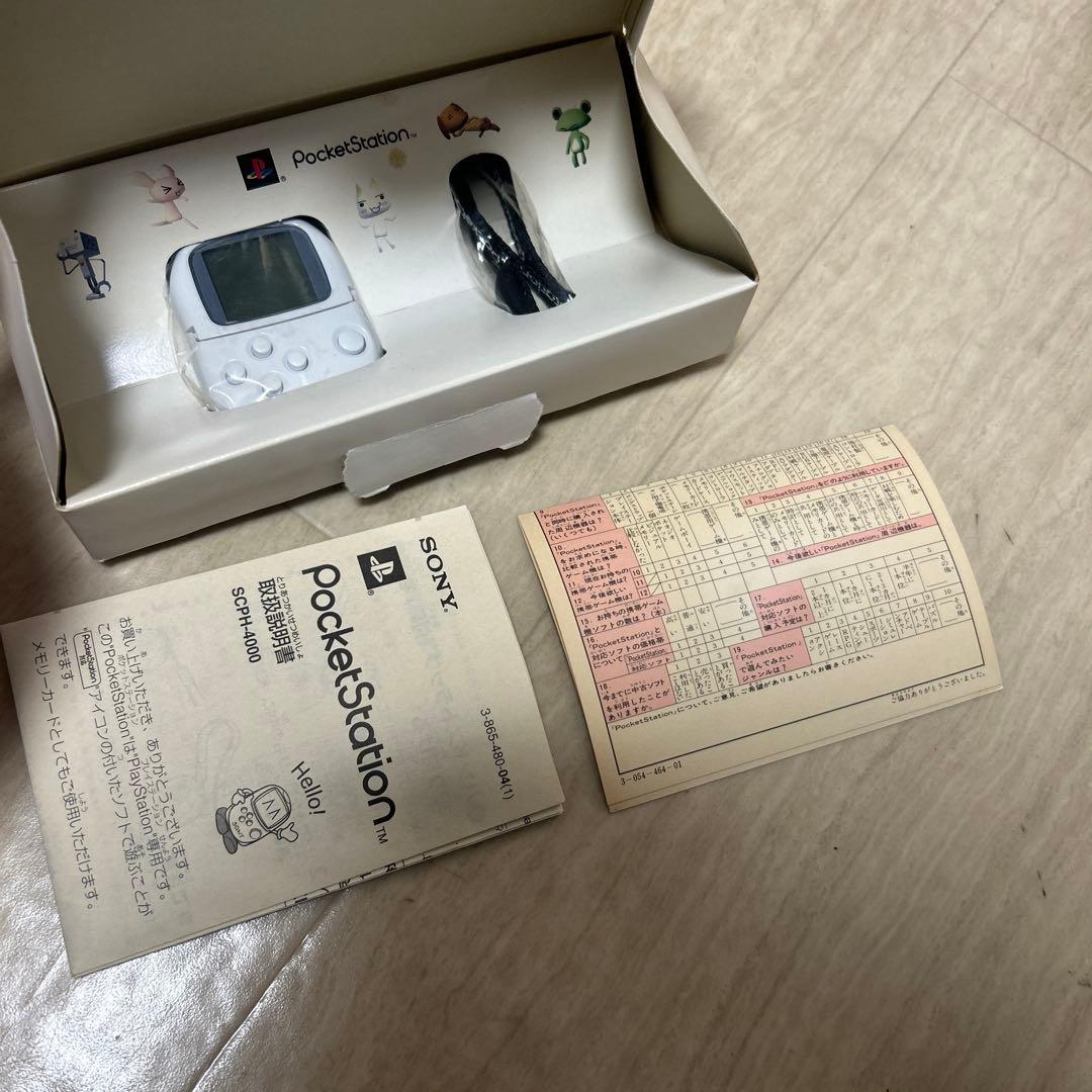 PSポケットステーション/ホワイト