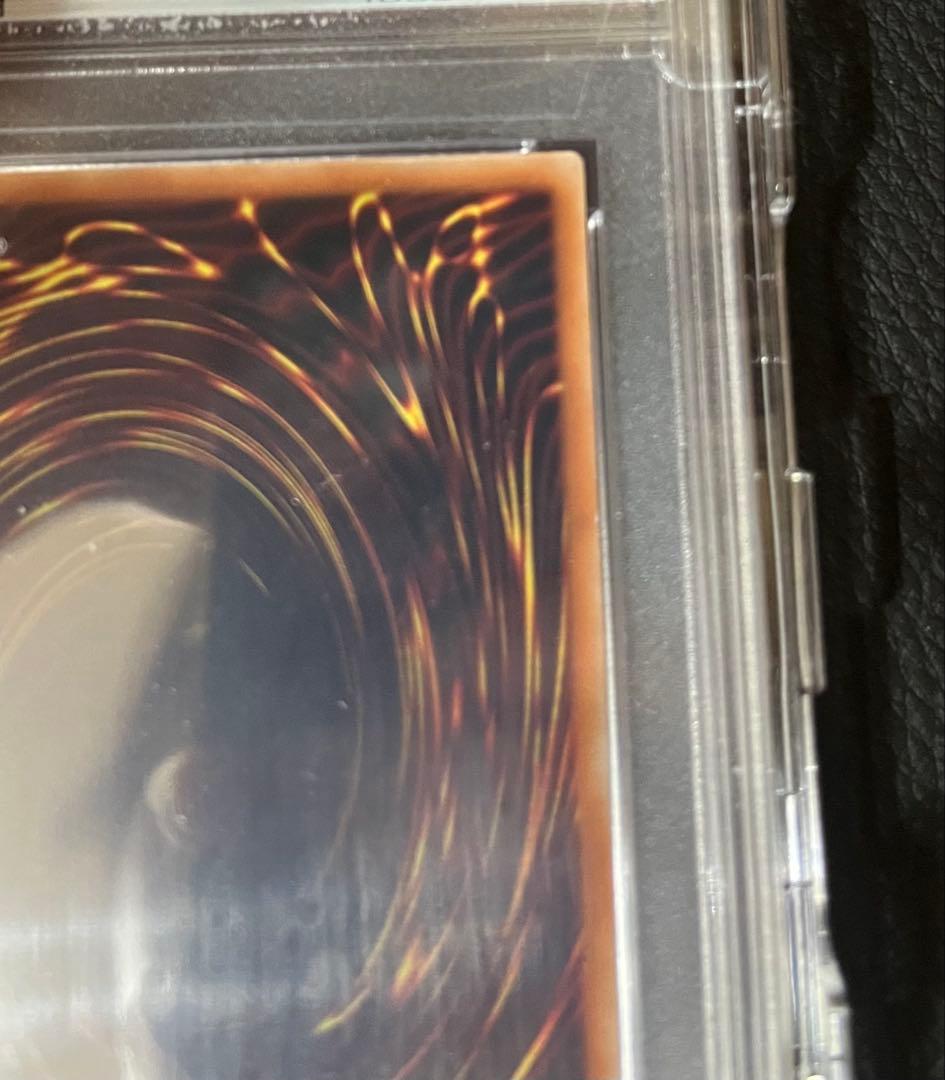 蒼翠の風霊使いウィン 20th psa10 遊戯王