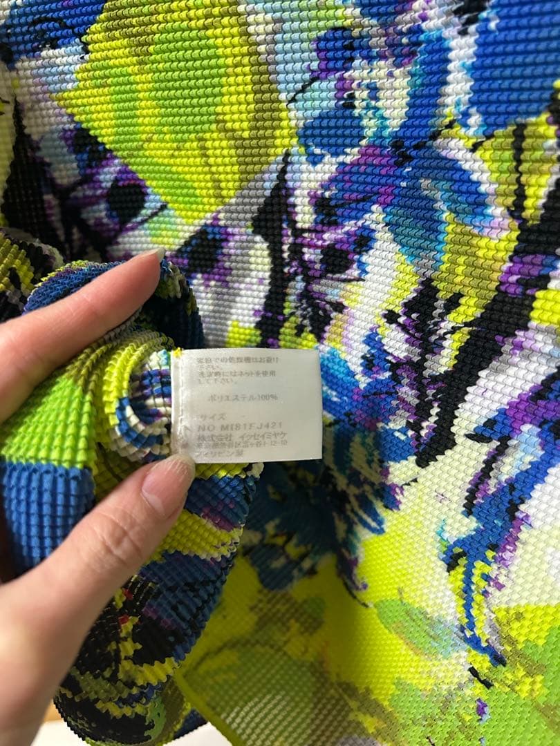 me by isseymiyake プリーツ加工　長袖 花柄 トップス　希少