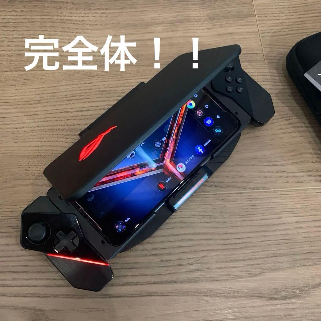 合体は漢のロマンである