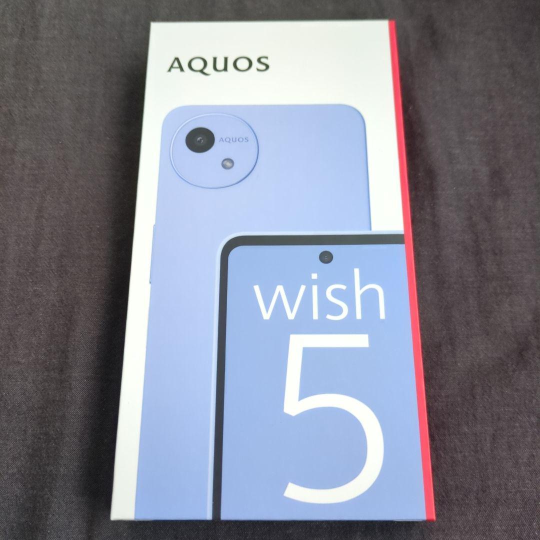 スマートフォン本体 AQUOS wish 5 SH-52F