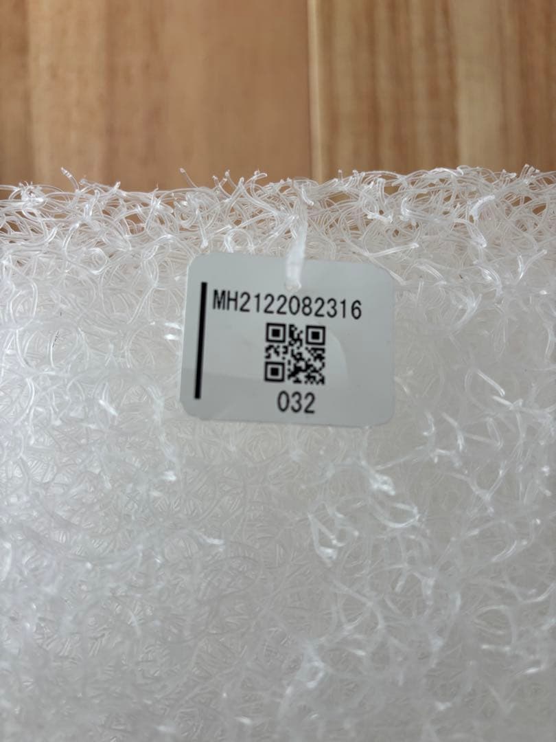 エアウィーヴ ベッドマットレス S02 シングル