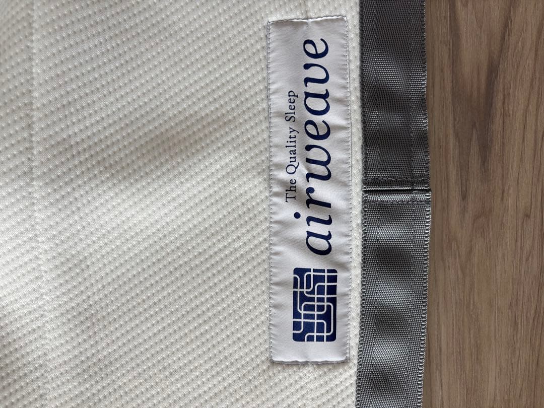 エアウィーヴ ベッドマットレス S02 シングル