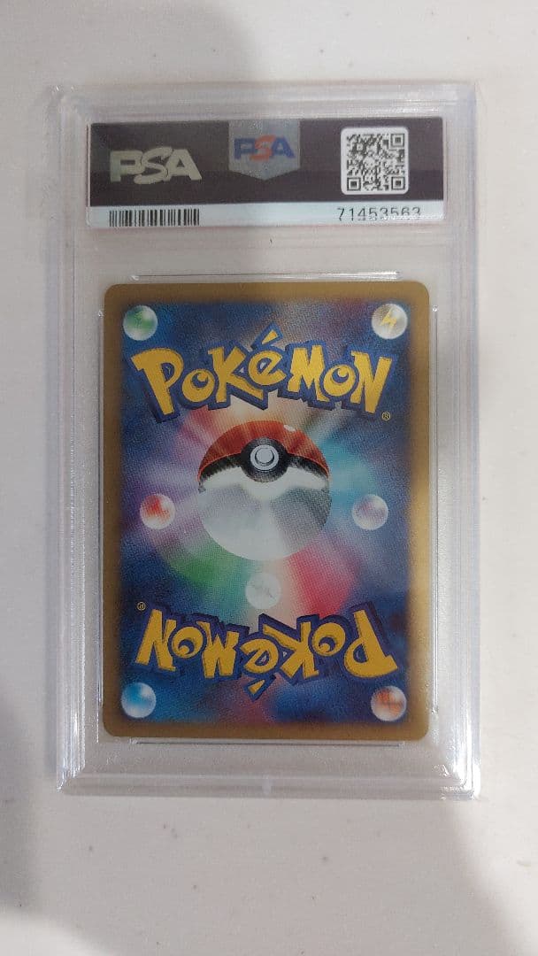 K*n様 ゲリラオークション ルギア ひかる闇 アルフの遺跡 ダークライ プロモ