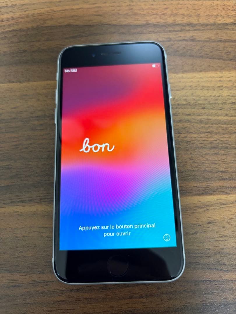 iPhone SE 128gb 第2世代 ホワイト美品