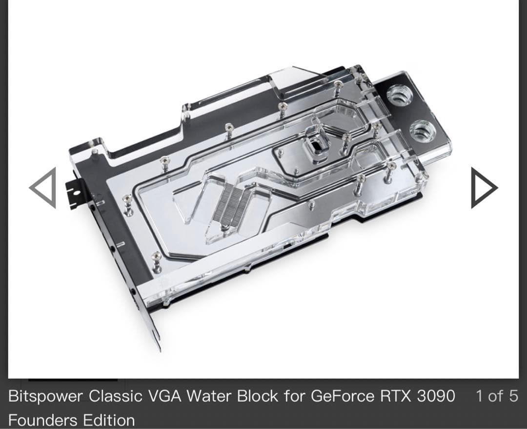 グラフィックボード・グラボ・ビデオカード Bitspower VGA Water Block RTX 3090 FE