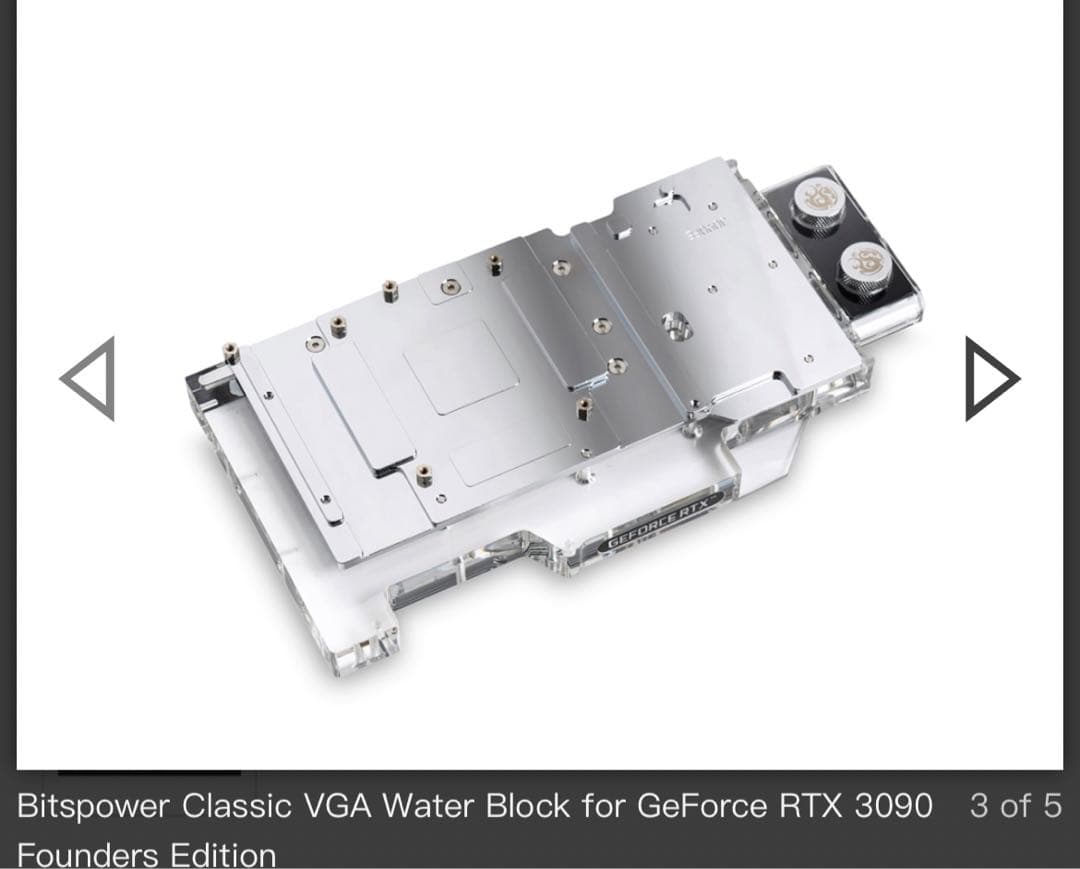 グラフィックボード・グラボ・ビデオカード Bitspower VGA Water Block RTX 3090 FE