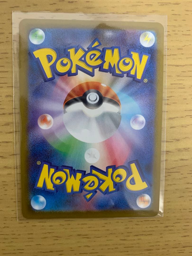 み*！様 ポケカ引退品　リザードン、ゼクロム含むAR,SR まとめ売り