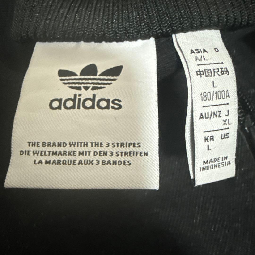 ジャケット・アウター adidas DENIM FIREBIRD TRACKTOP