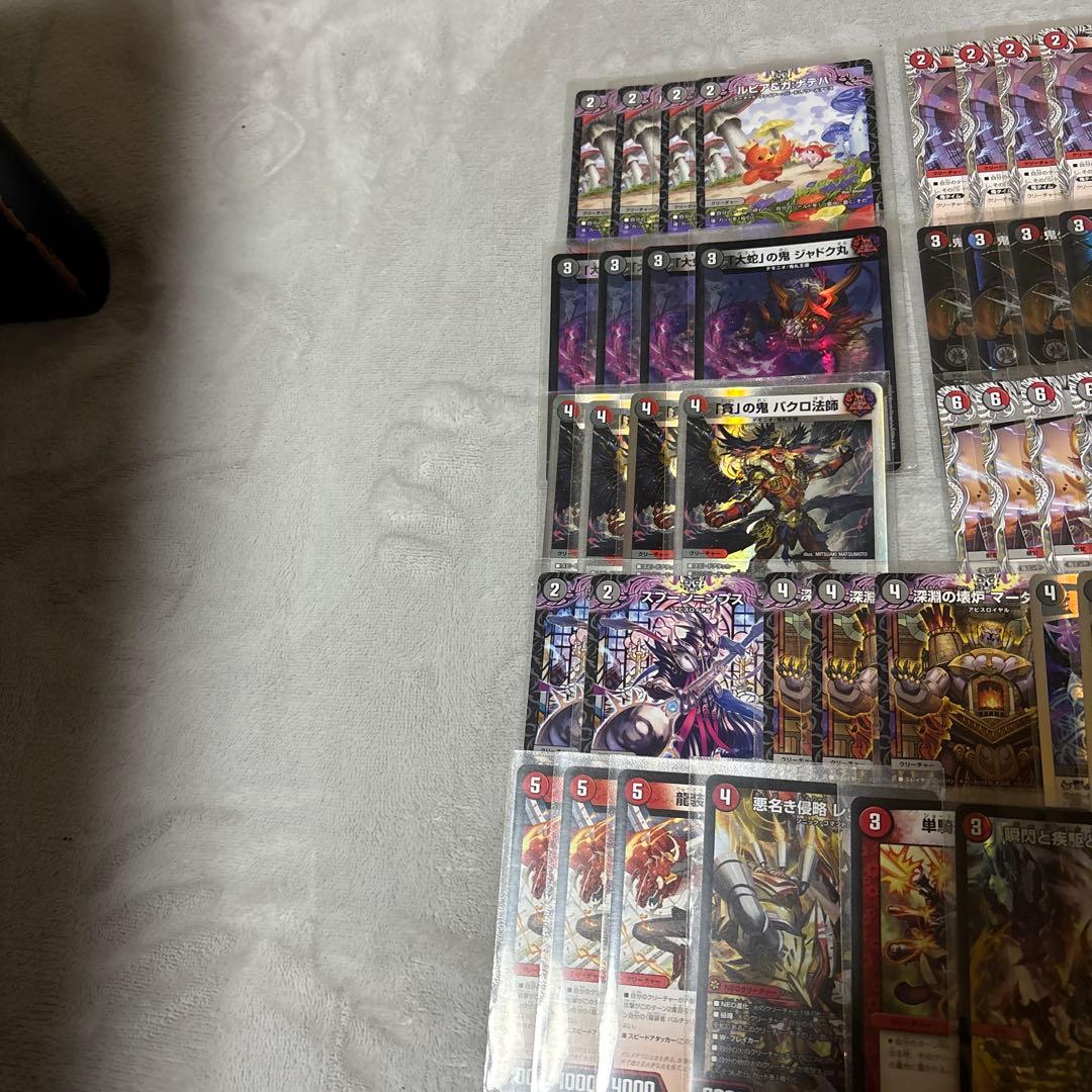 かちどれ　最安値！！！！！　赤黒邪王門　flat工房　cs