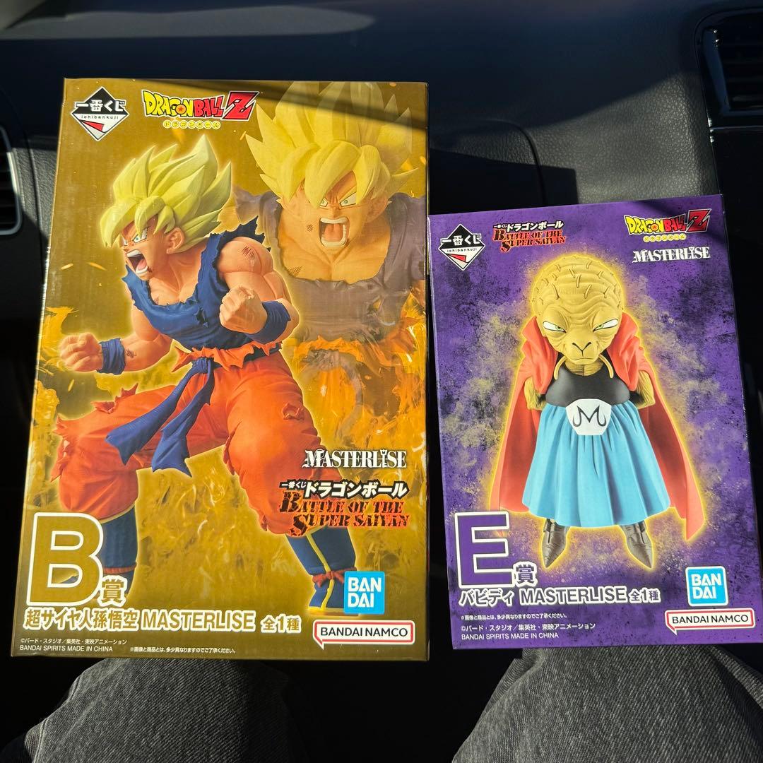 一番くじ　ドラゴンボール　超サイヤ人孫悟空、バビディ　MASTERLISE