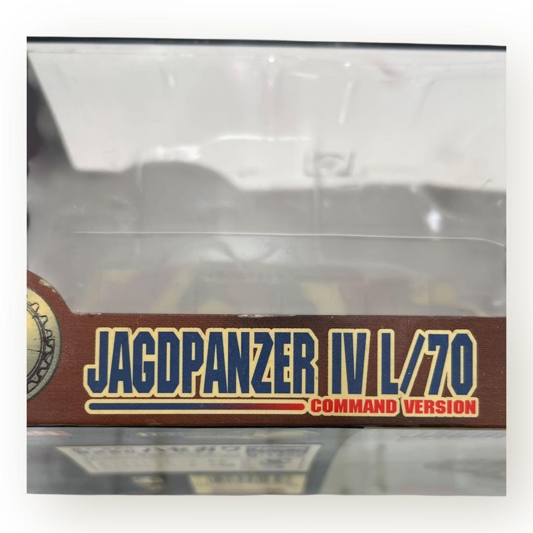 1/72ドラゴンアーマー 6台セット JAGDPANZER，シャーマン等まとめ♪