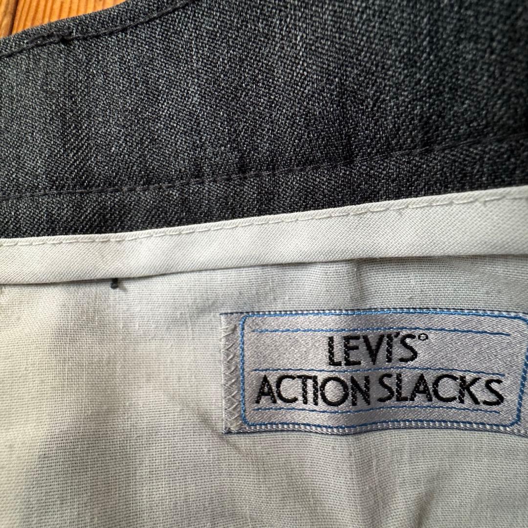 90s リーバイス アクションスラックス ダークグレー 霜降り ロケットタロン