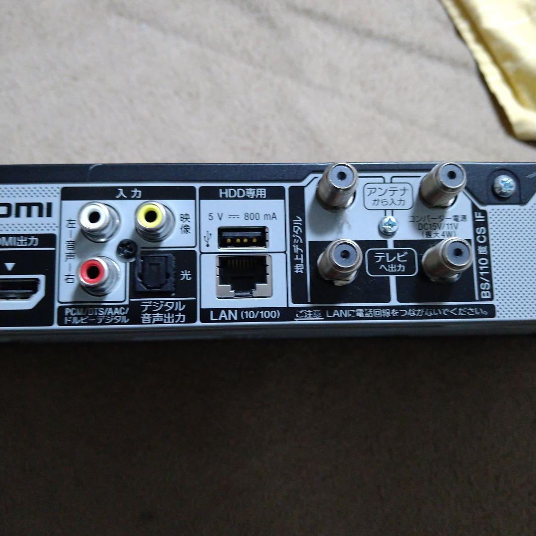 SONY BDZ-EW520 ブルーレイディスクレコーダー ２番組同時録画