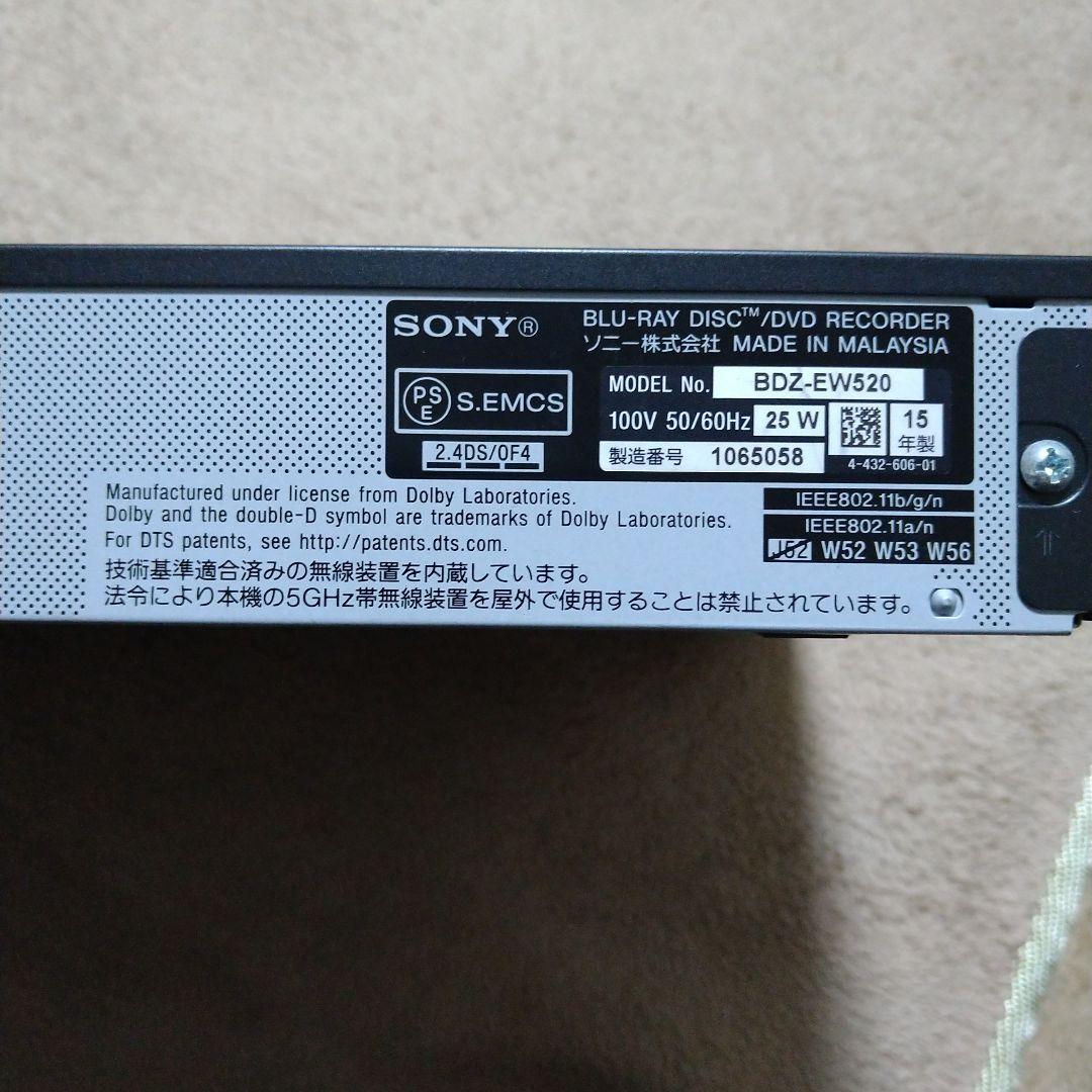 SONY BDZ-EW520 ブルーレイディスクレコーダー ２番組同時録画
