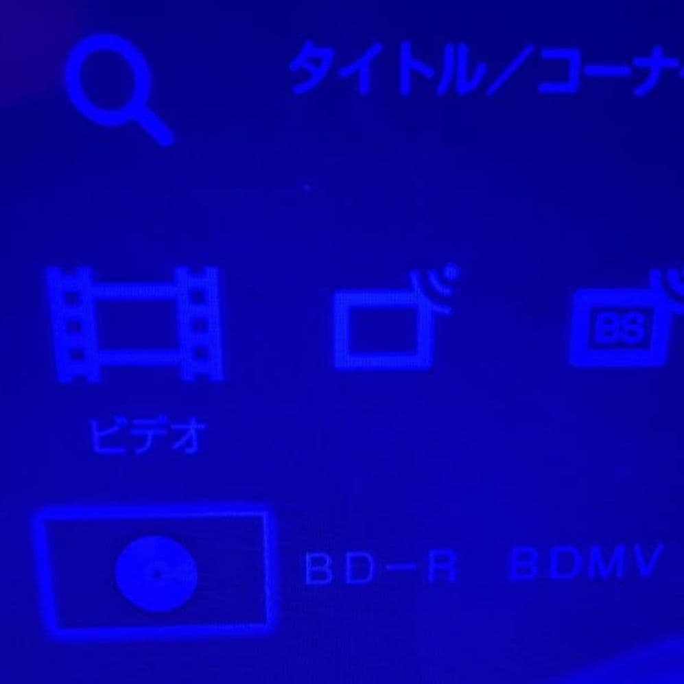 SONY BDZ-EW520 ブルーレイディスクレコーダー ２番組同時録画