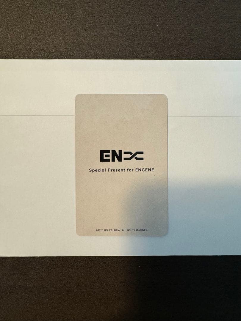 enhypen アンケートトレカ ヒスン