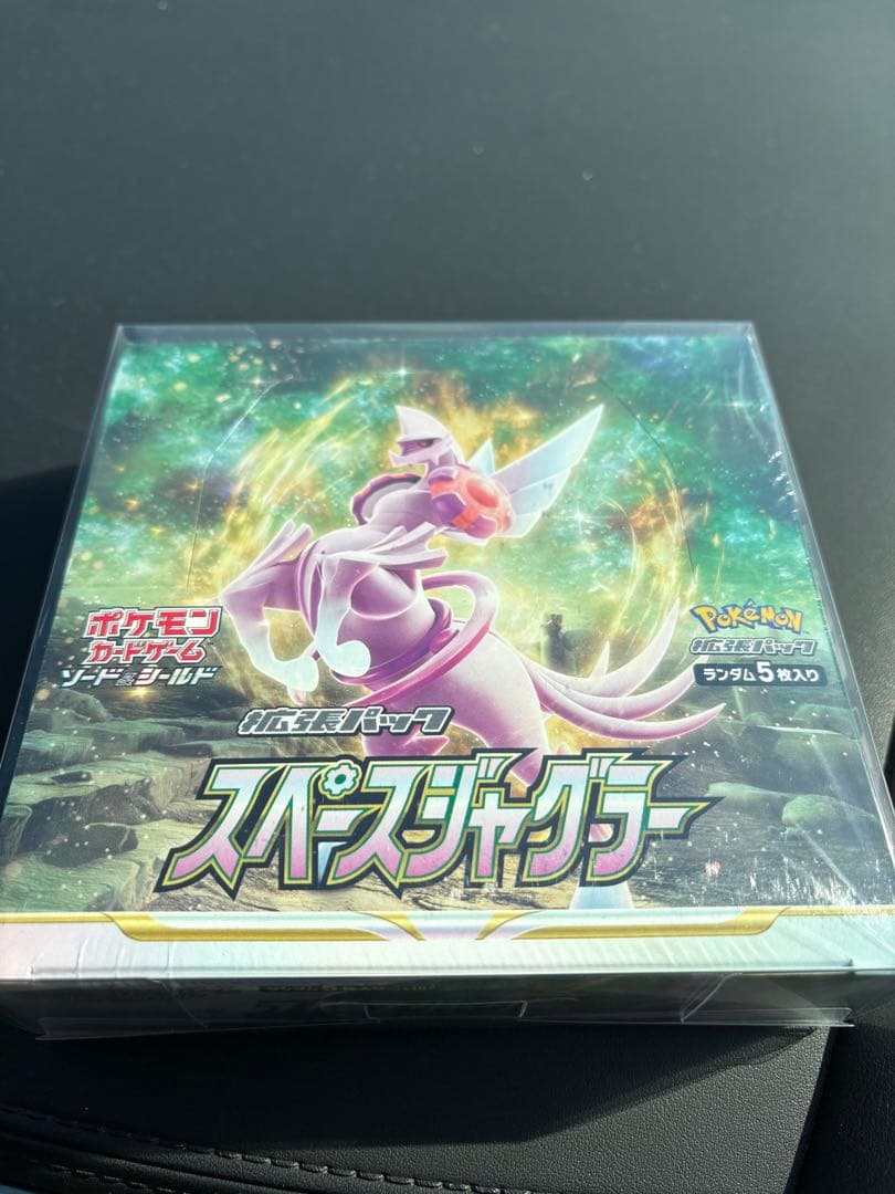 ポケモンカードゲーム スペースジャグラー 1box 未開封