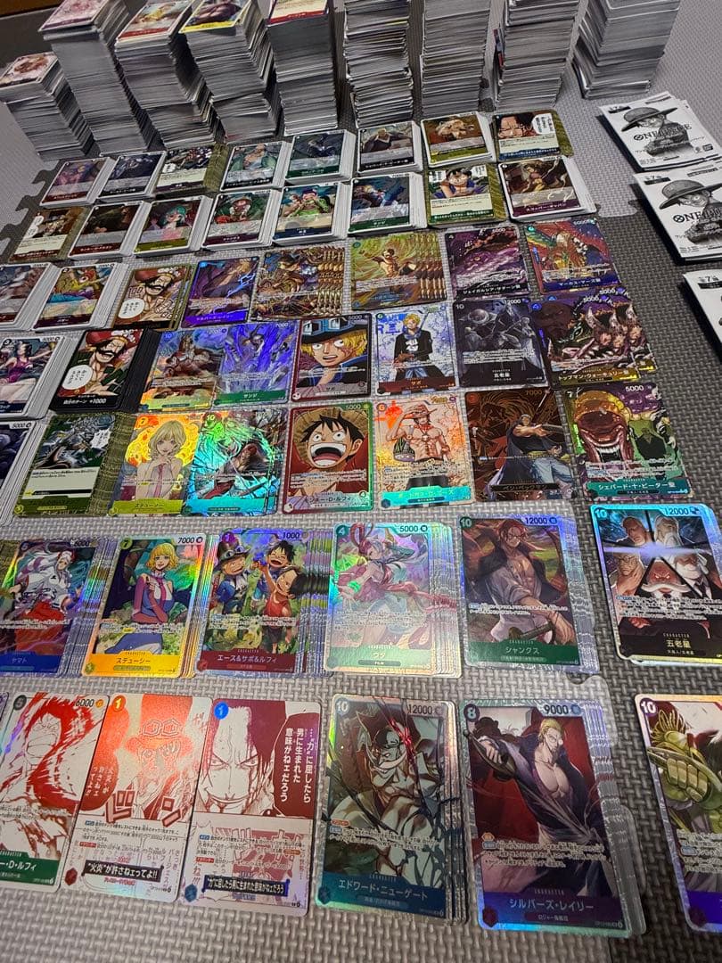 ワンピース トレーディングカード セット