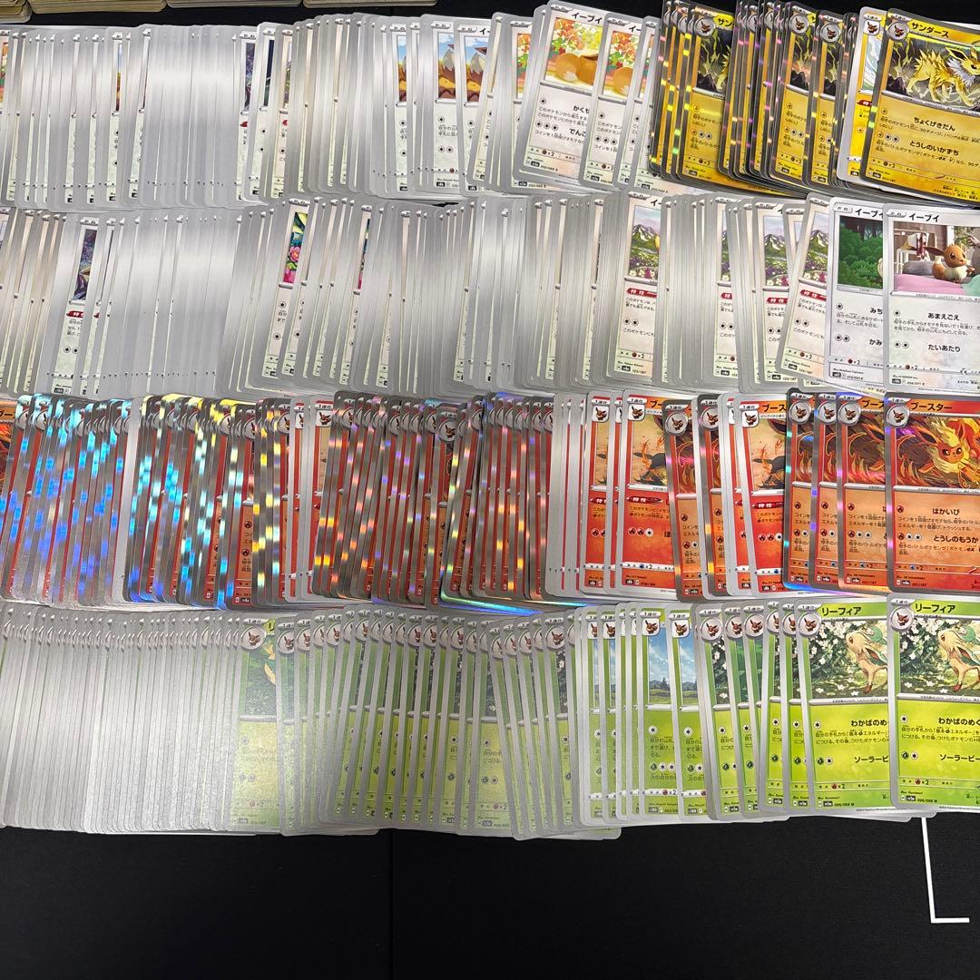 【約1000枚】ポケカ　ブイズ大量まとめ売りセット　ブラッキー　ニンフィア