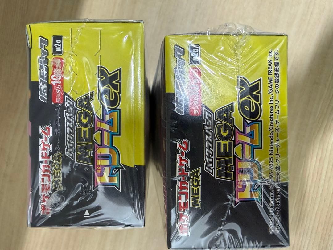 ポケカ メガドリームEX