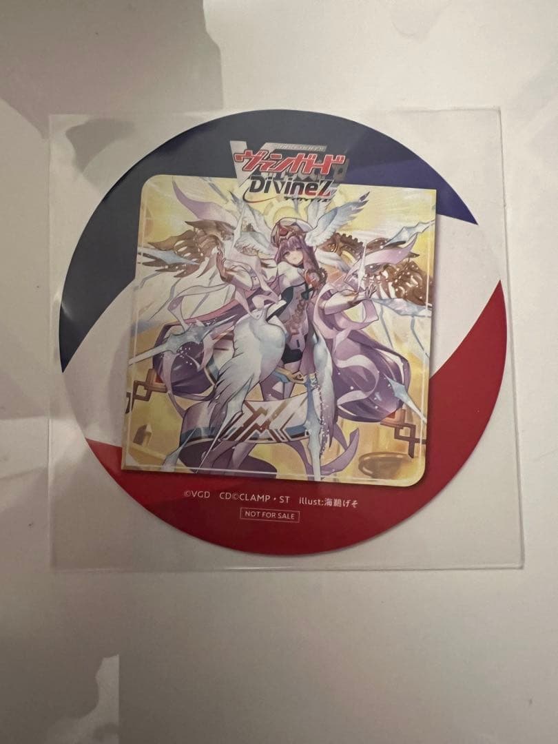 ヴァンガード リィエル=アモルタ　コースター