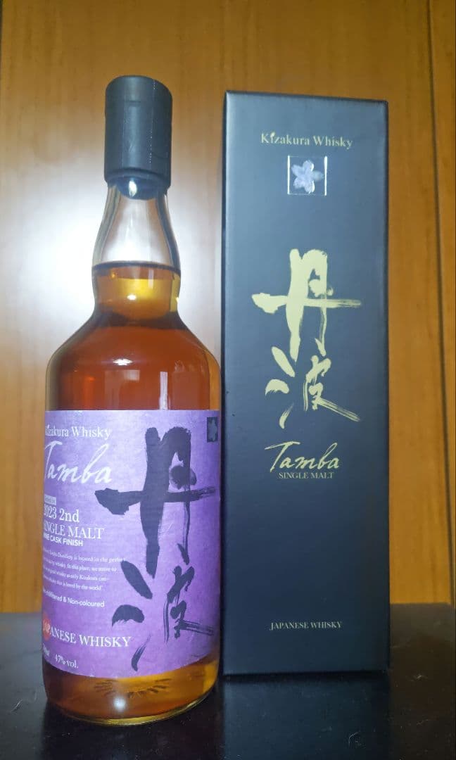 黄桜　丹波　ワインカスク　ウイスキー