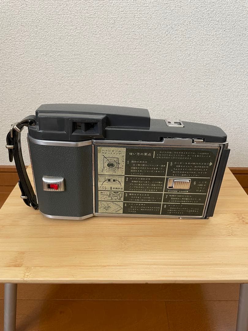 フィルムカメラ SEIKOSHA-SLV POLAROID 120