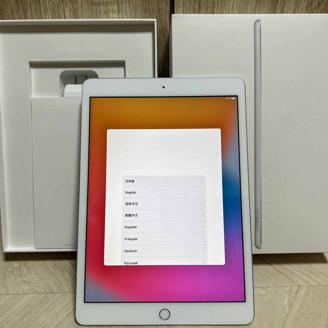 iPad 第8世代　タブレット　本体　SIMフリー