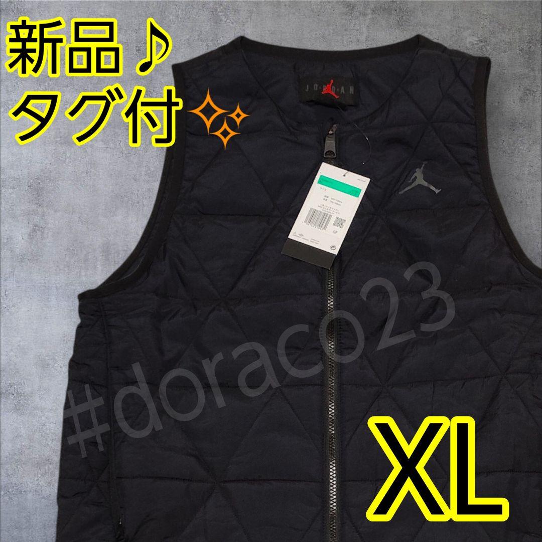 新品✨JORDAN BRAND ( NIKE ) キルティング ベスト XL