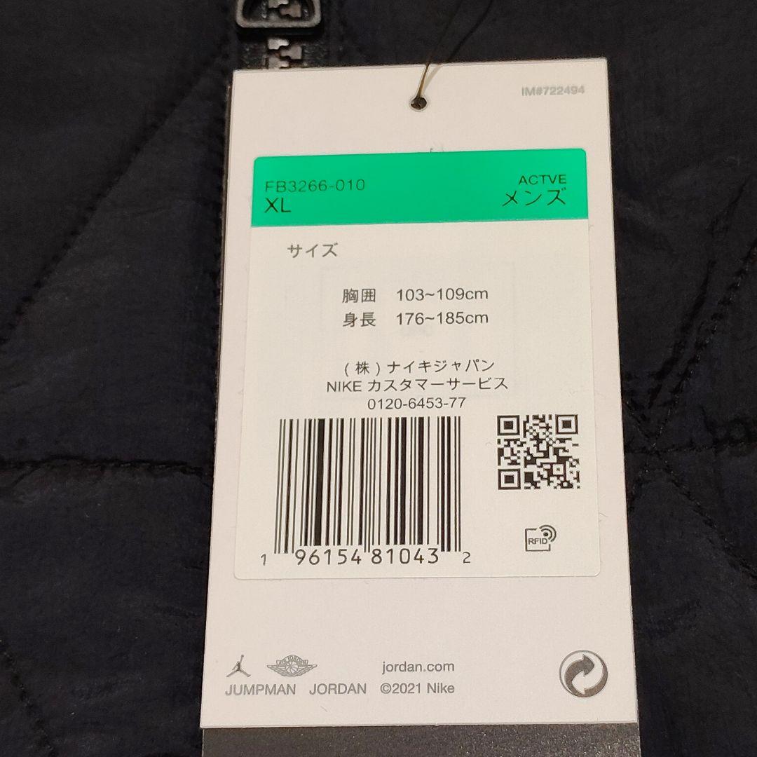 新品✨JORDAN BRAND ( NIKE ) キルティング ベスト XL