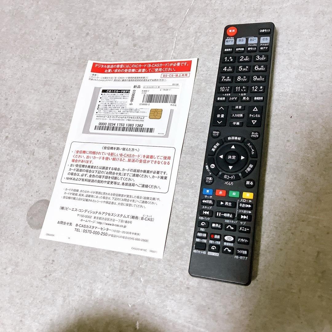 HITACHI WOOO 22型液晶テレビ L22-H05 TV リモコン付き
